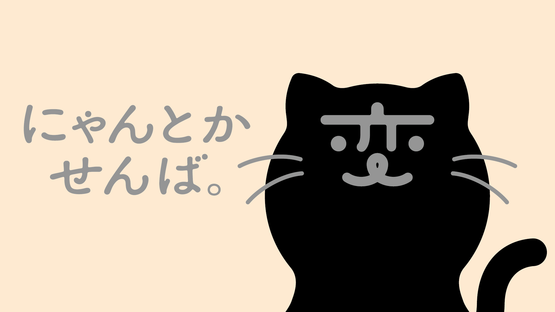 ku05