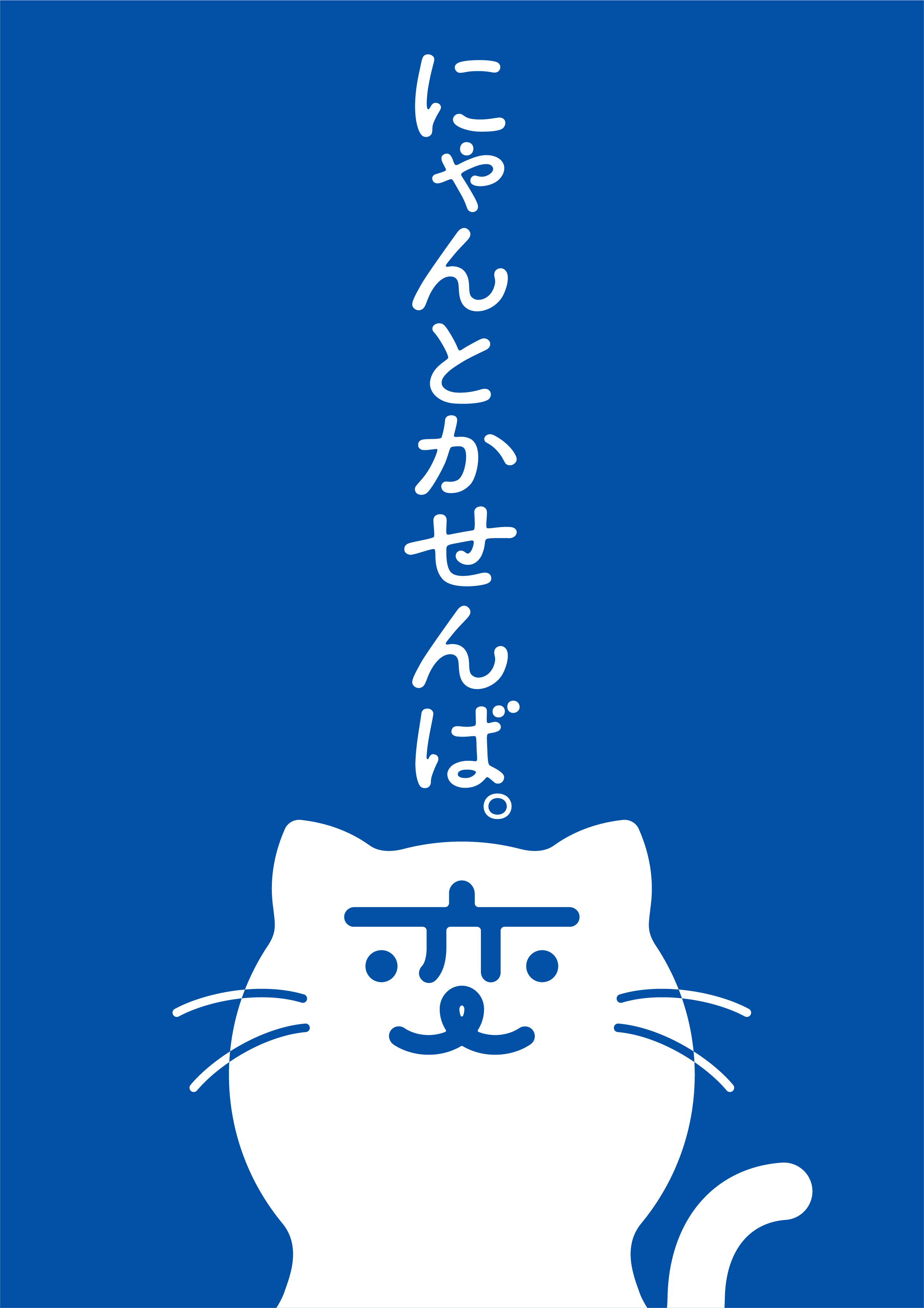 s08