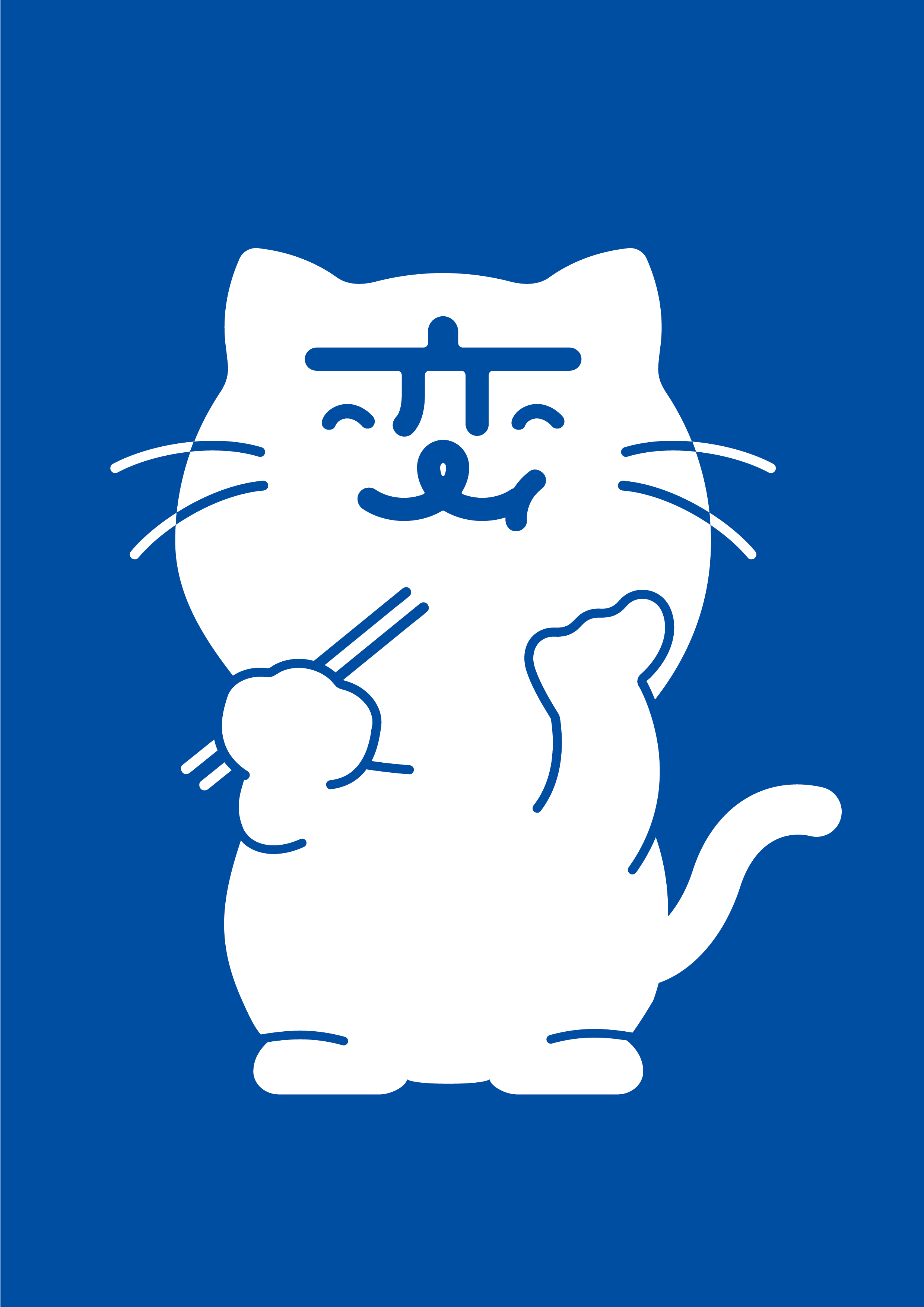 s49