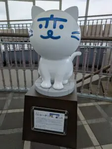 にゃーが 長崎の新名所に？「にゃーが」オブジェ登場！ | 長崎の変